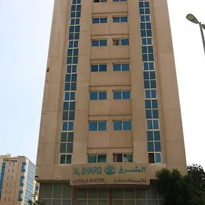 Al Sharq Hotel Sharjah